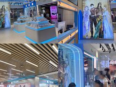 -大洋晶典(东街店)