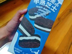 -好利来(马栏广场店)