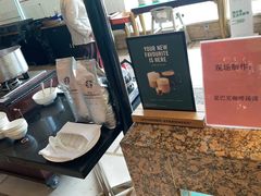 -厦门悦华酒店·绿庭主题自助餐厅