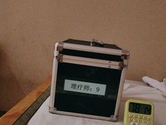 -东方之珠洗浴休闲广场(南开店)