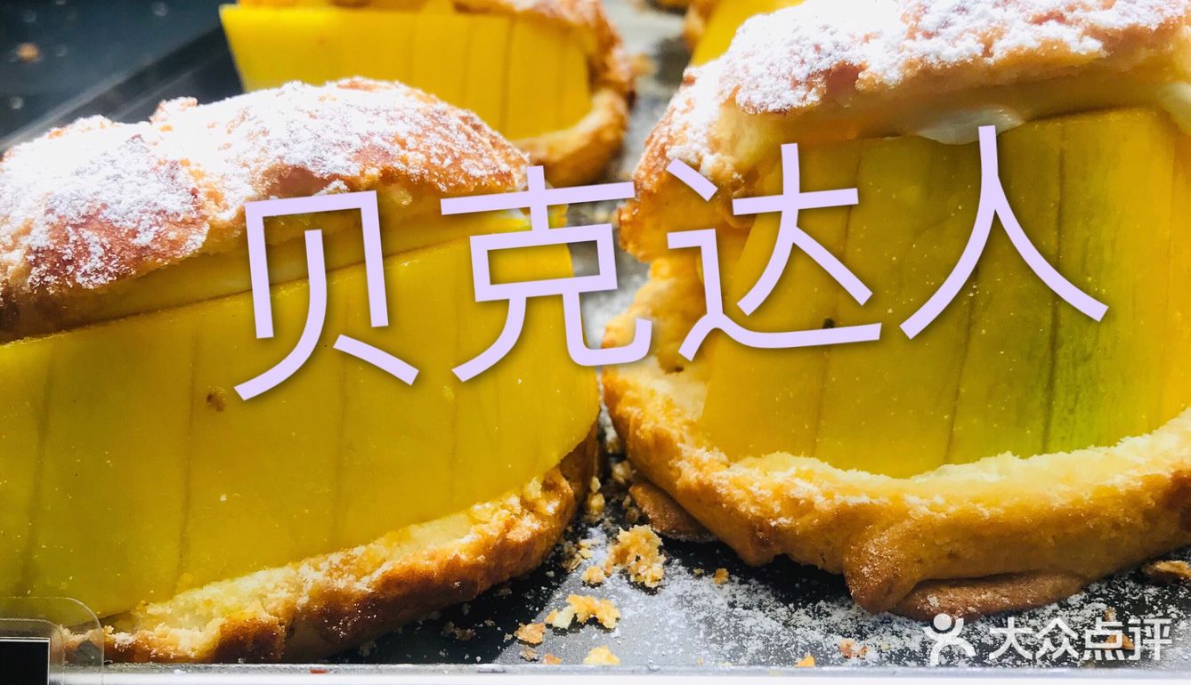 每次来江南西都是热量爆表的