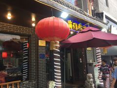 -前门故事烤鸭店(十里河店)