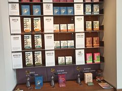 -Peet's 皮爷咖啡(海雅缤纷城店)