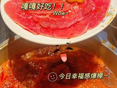 -辣莊重庆老火锅(威海高铁站韩乐坊店)
