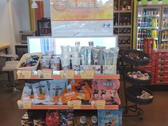 -中化道达尔太阳宫加油站