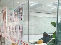 -樱花国际日语(人广中心)