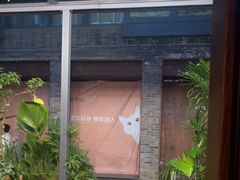 -翡翠鸟精品泰国菜(北辰财富中心店)