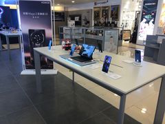 -鹰巢数码EAGLE’S NEST(燕莎店)