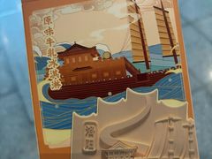 -隋唐大运河文化博物馆