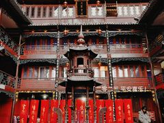 -雁荡山风景名胜区