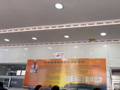 -叶存利海鲜大馅饺子(海宁路总店)