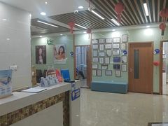 -茂菊口腔连锁(浦东南路店)