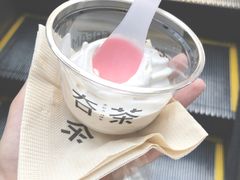 -夻茶HUATEA(水晶郦城店)