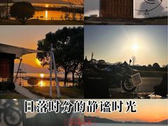 -东钱湖旅游度假区