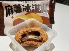 -可斯贝莉现烤面包·生日蛋糕(假日商城店)