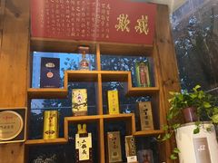 -中国徽菜·徽商故里(广安门店)