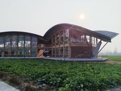 -中国天府农业博览园