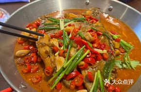 Special Small Mandarin Fish