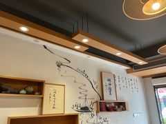-御面斋精品面馆