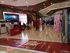 -北京英嘉国际影城(金源CINITY店)