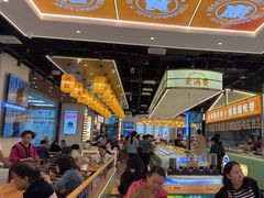 -素满香·全民食养自助(长宁龙之梦店)