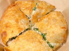 兰溪鸡子粿-春家·非遗手工小吃(徐汇万科广场店)
