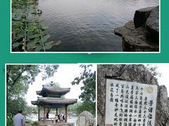 -承德避暑山庄景区