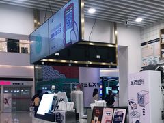 -茶百道(人信汇店)