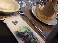 -鱼桥巷·美学川菜