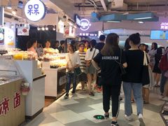 -7mall美食潮地标