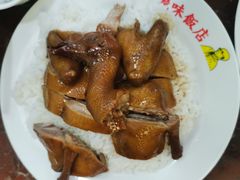 -陈光记烧腊店(罗保博士街店)