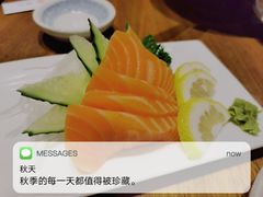 -井圣日膳(万达店)
