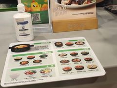 -老乡鸡(武汉中南梅苑小区地铁站店)