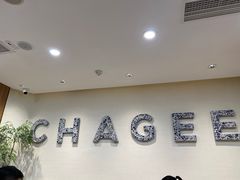 -霸王茶姬(正佳广场店)