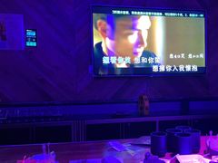 -帝凯乐量贩式KTV(深影国际影城店)