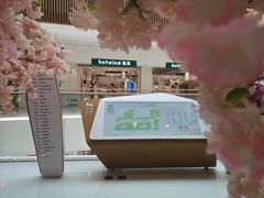 -太原茂业天地购物中心