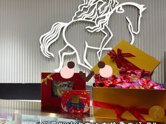 -GODIVA(港汇恒隆广场)