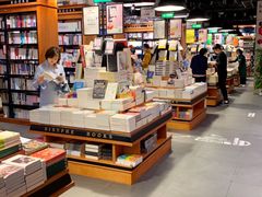 -西西弗书店&矢量咖啡(来福士广场店)