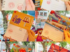 -麦当劳(北京路广百广场店)