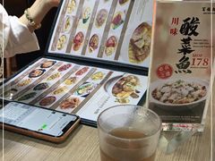 -百福麵家(新馬路店)