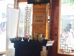 -上卢老天大馄饨(上楼线店)