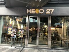 门面-HELLO 27 意面·沙拉·帕尼尼