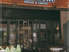 门面-RiceZone乐食尊纯米面包坊(望京店)