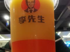 -李先生(太原南站店)