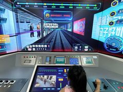 -武汉规划展示馆