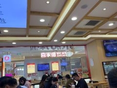 -米村拌饭(欧亚万豪店)
