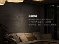 -京东家装(福州总店)