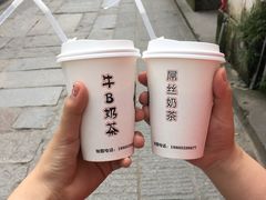 -传统手工面