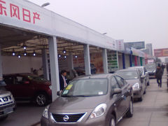 -重庆中豪雪佛兰4S店(汽博中心店)