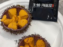 -HIHE Bistro·Oyster Bar(华熙live店)